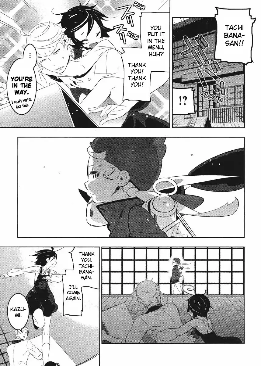 Magical Girl Kazumi Magica Chapter 7 5